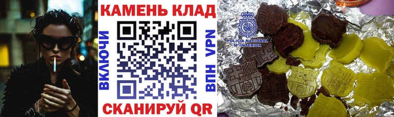 ГАШ ice o lator  Холмск 