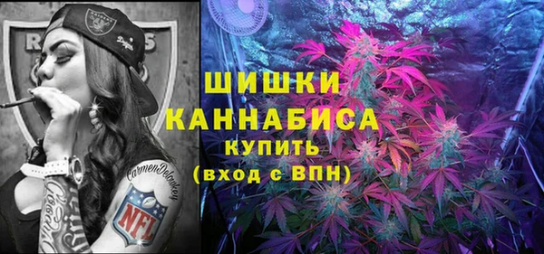 трава Абинск
