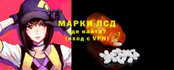 трава Абинск