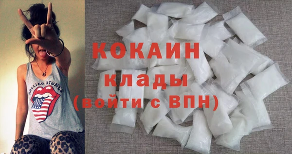 спиды Пролетарск
