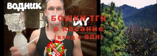меф Приозерск