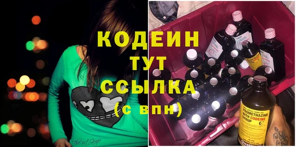 кокаин колумбия Протвино