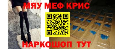 трава Волжский
