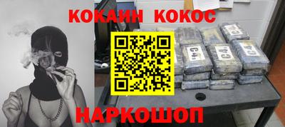 трава Волжский