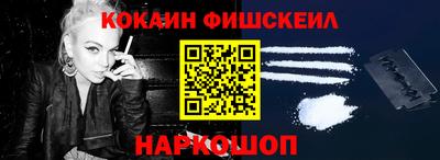 шишки Волжск