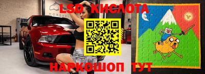 шишки Волжск