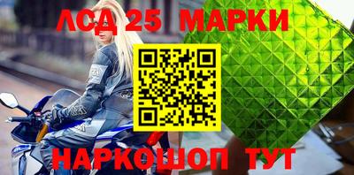 шишки Волжск