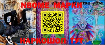 ешки Волгодонск