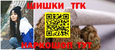 ешки Волгодонск
