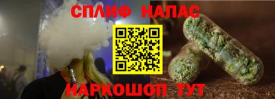 ешки Волгодонск