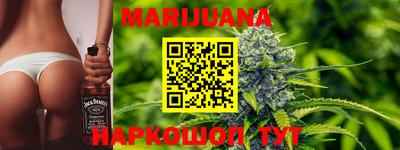 ешки Волгодонск