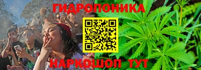 трава Волжский
