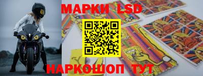 трава Волжский