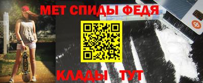 ешки Волгодонск