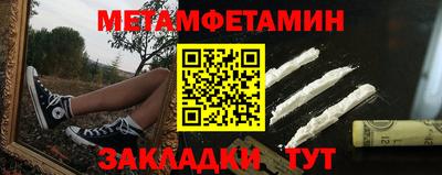 ешки Волгодонск