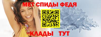 ешки Волгодонск
