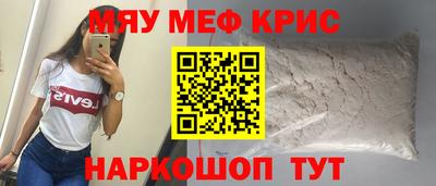 шишки Волжск