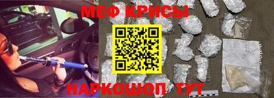 шишки Волжск