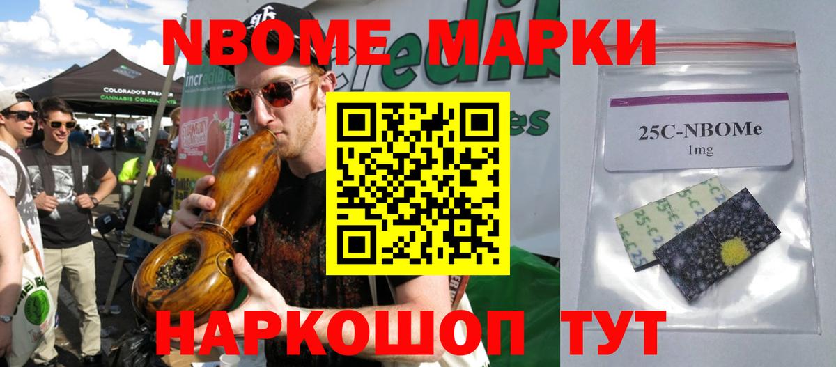 Холмск  ЛСД экстази ecstasy  Вход с VPN  ЛСД экстази кислота 